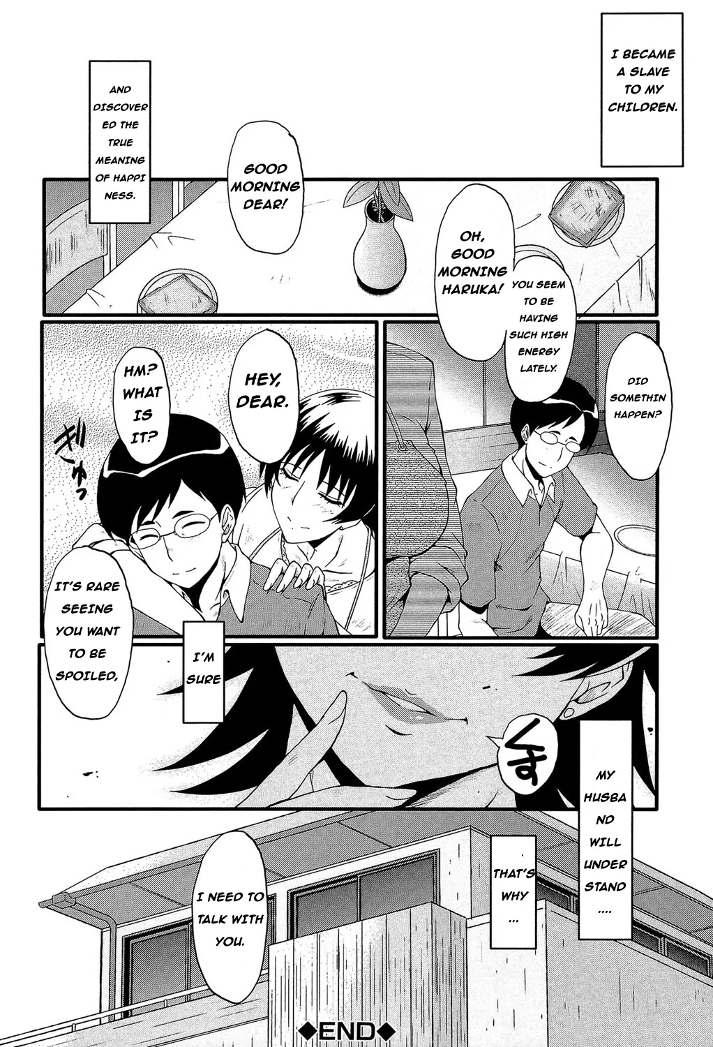 Haha no Inei - Page 96
