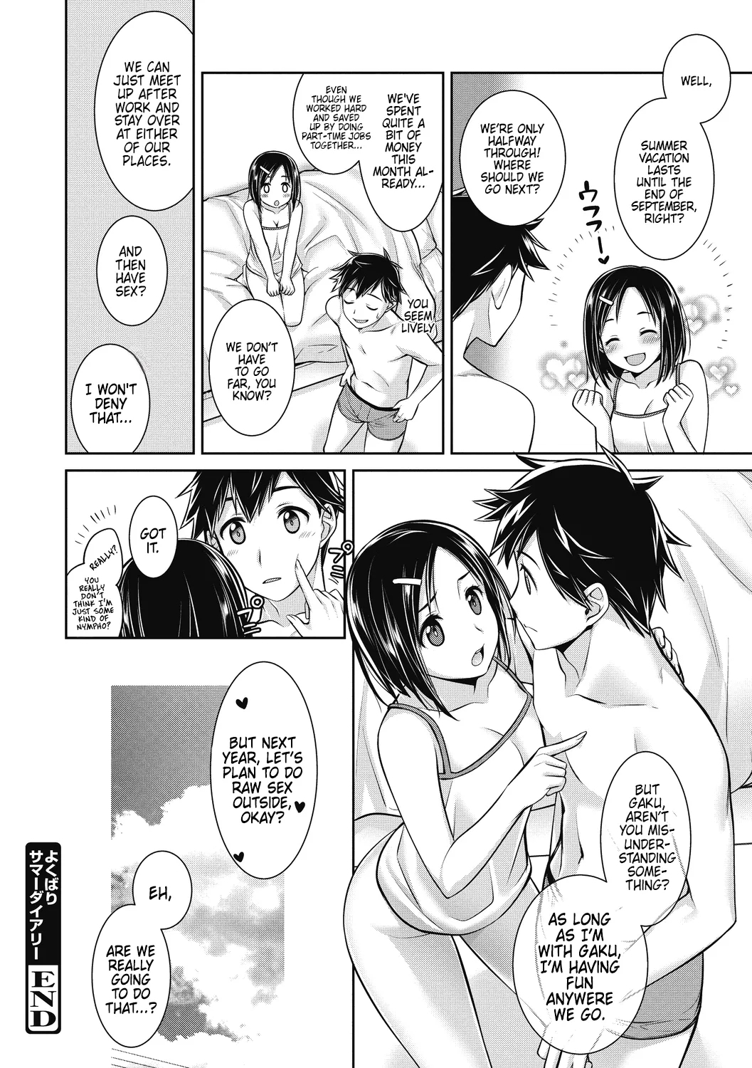 Yokubari Summer Diary | Greedy Summer Diary - Page 16