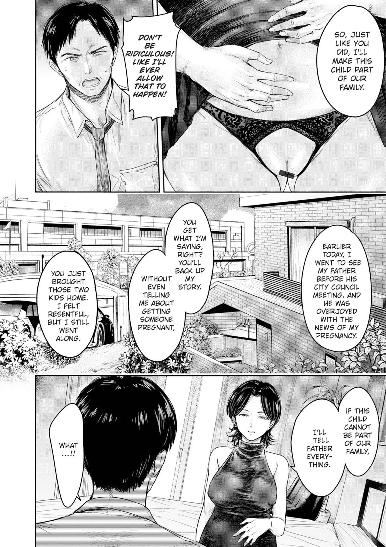 Kanojo ni Kokuhaku Suru Mae ni Tomodachi ni Nakadashi Sareta... 15 | Before I Could Confess, My Buddy Came Inside of Her... 15 - Page 16
