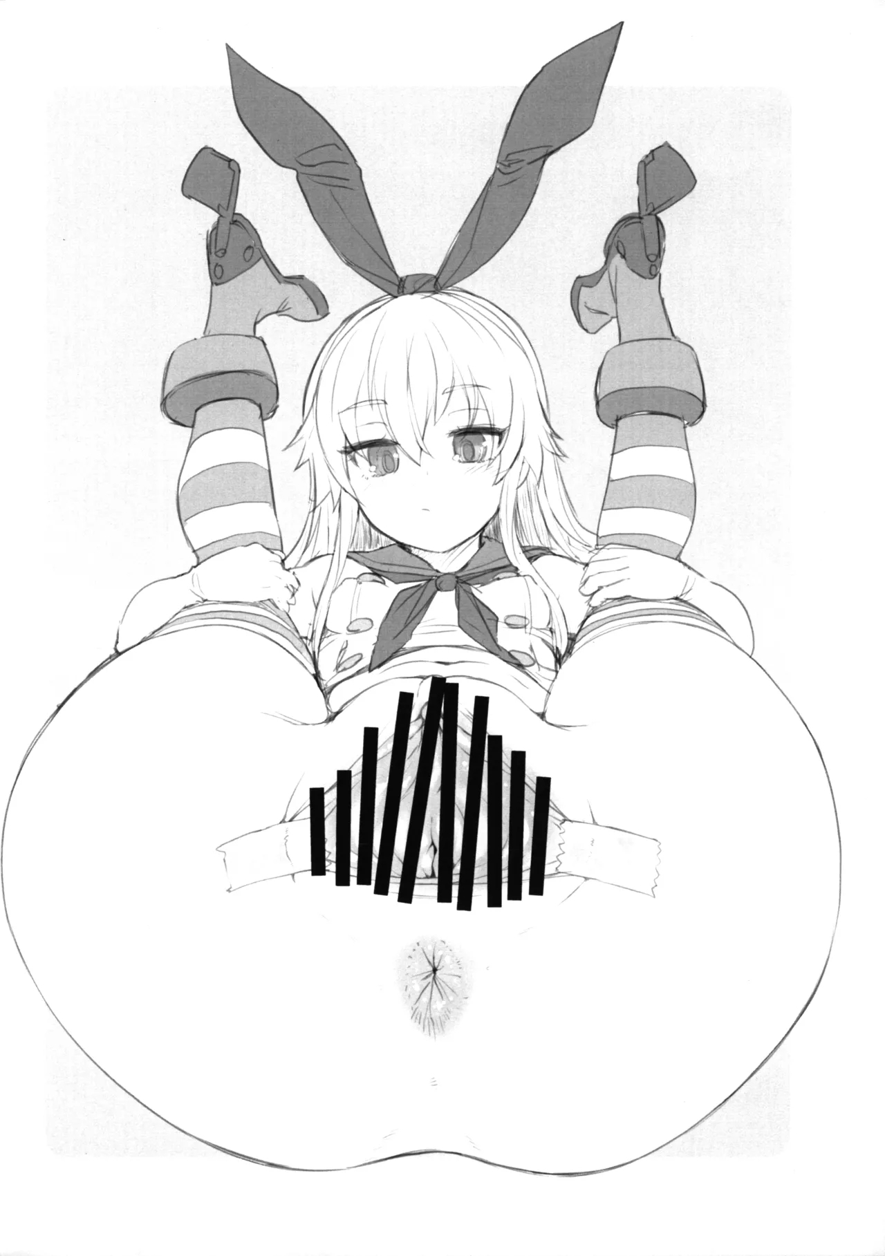 Rakukaze 3