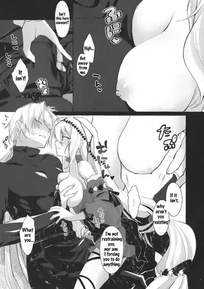 Femme Fatale 10