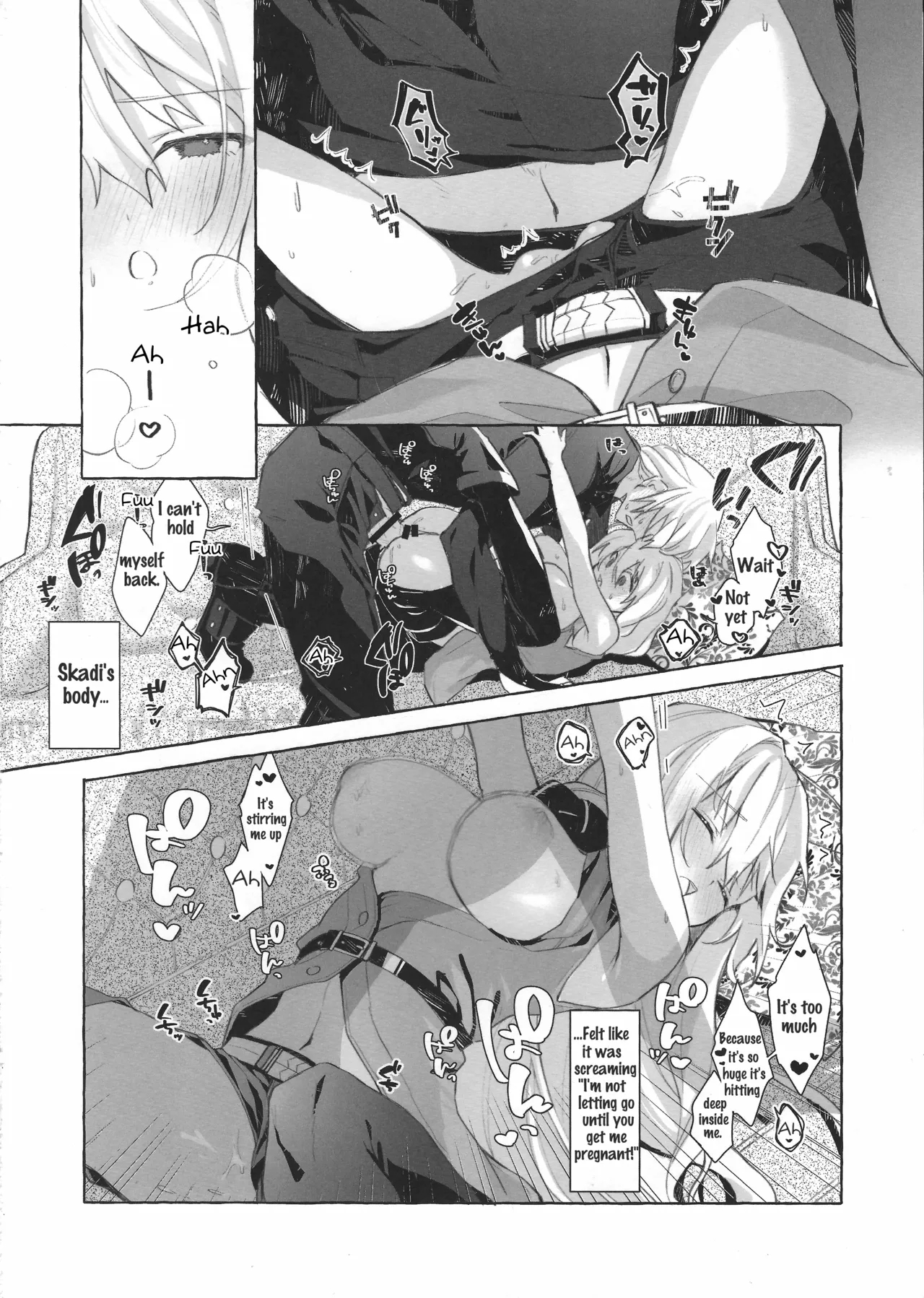 Femme Fatale 19