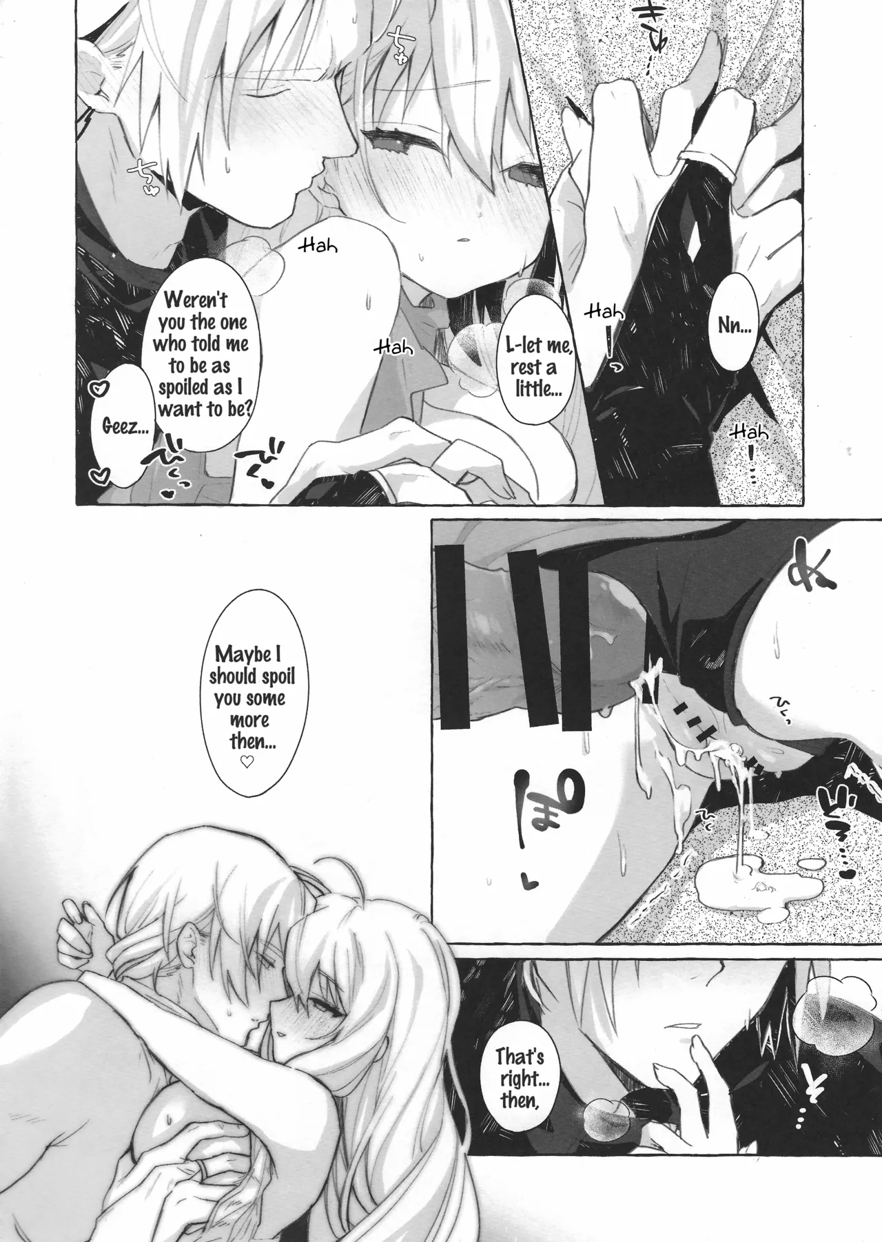 Femme Fatale 21