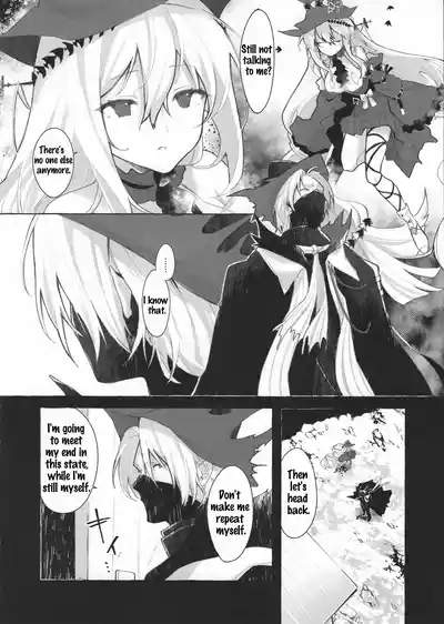 Femme Fatale 4