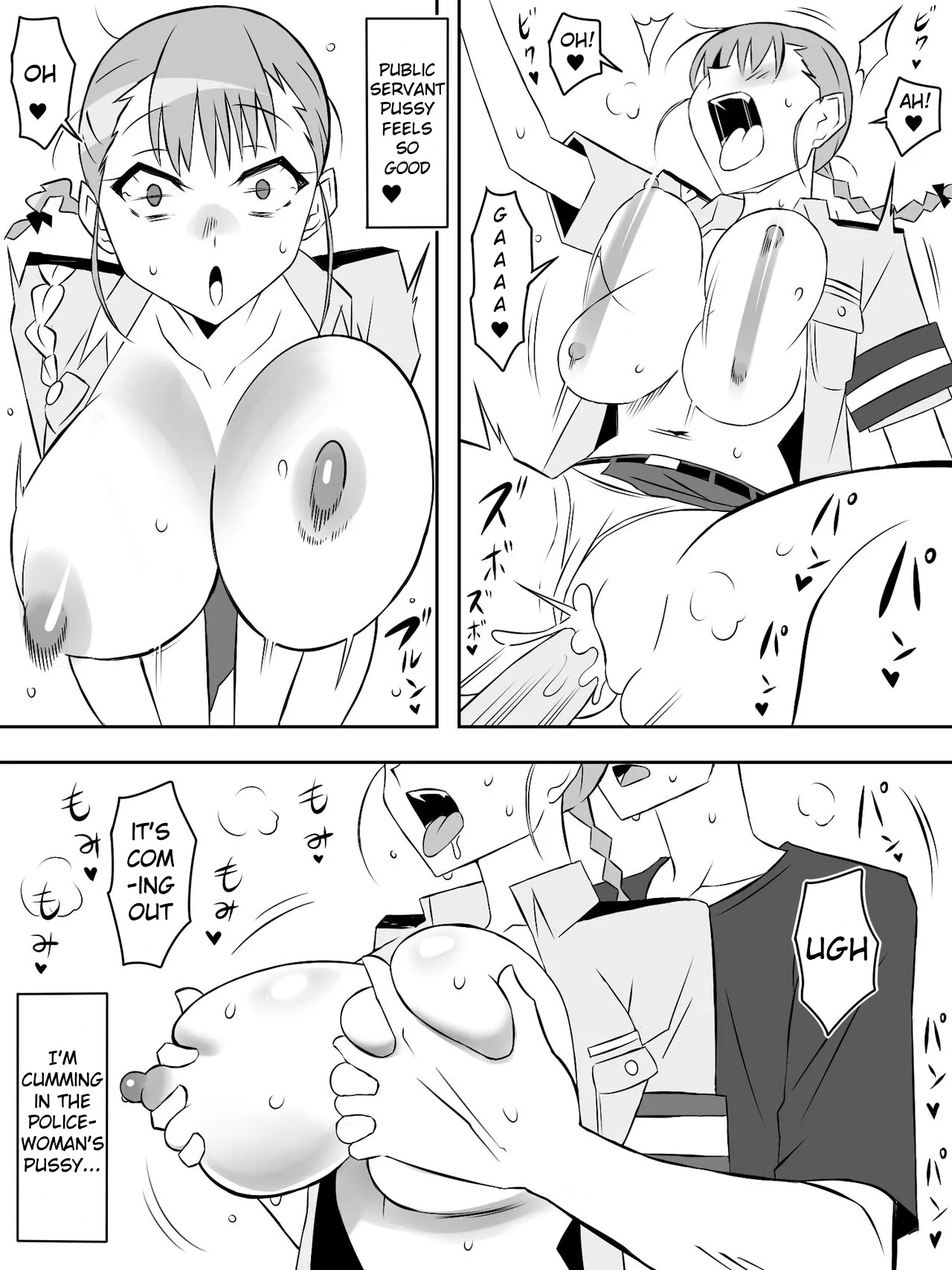 Zombie Harem Life6 - Page 13