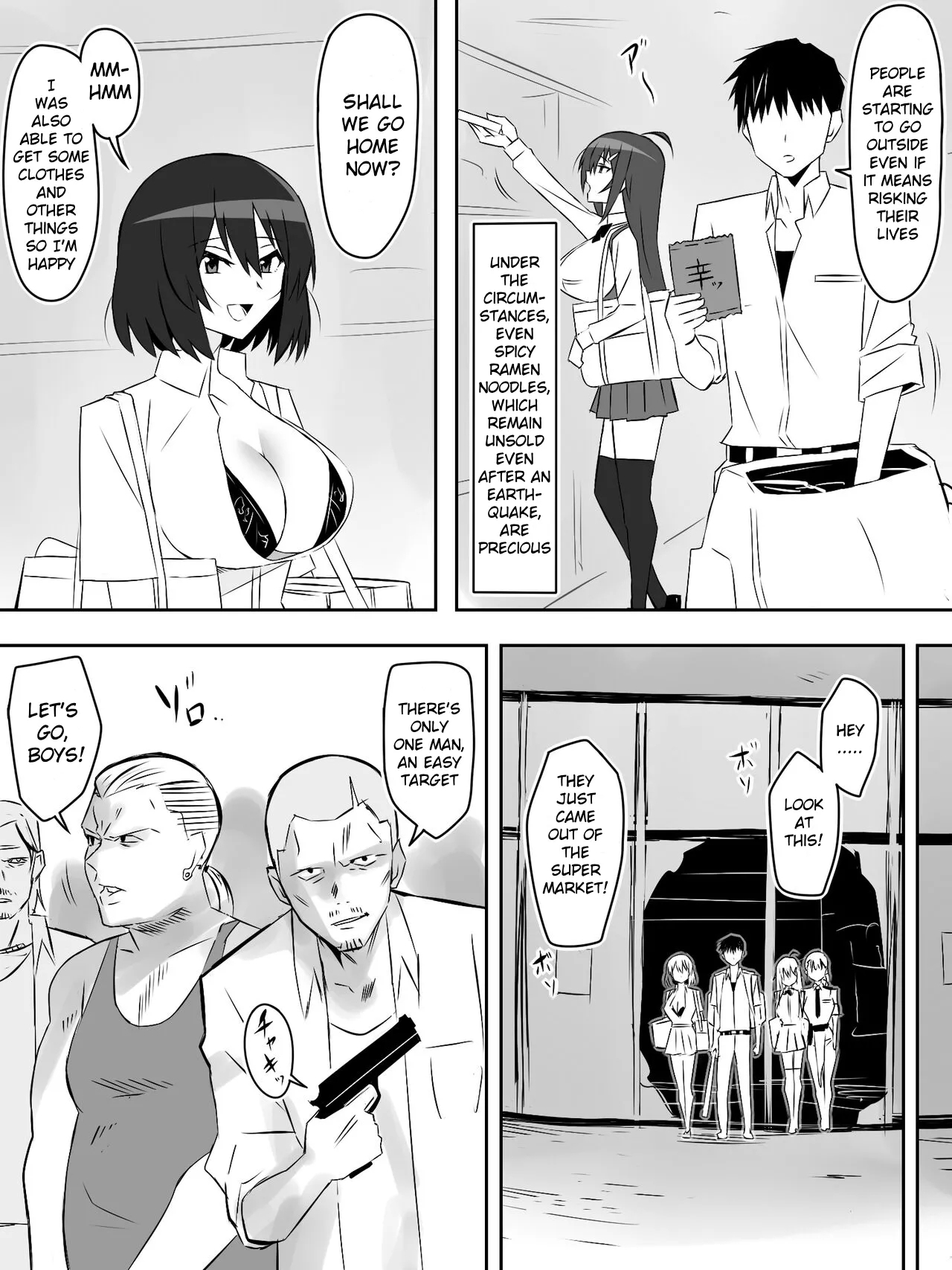 Zombie Harem Life6 - Page 22