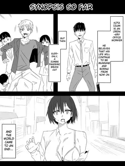 Zombie Harem Life6 2