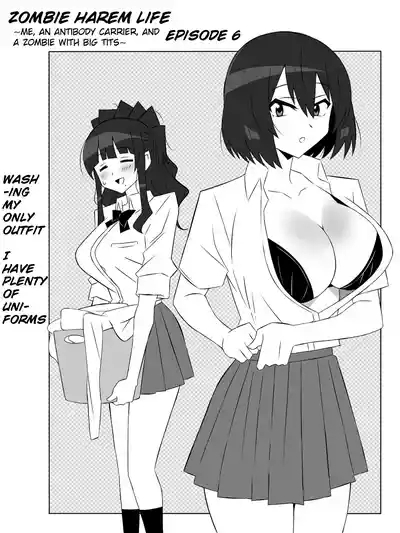 Zombie Harem Life6 7