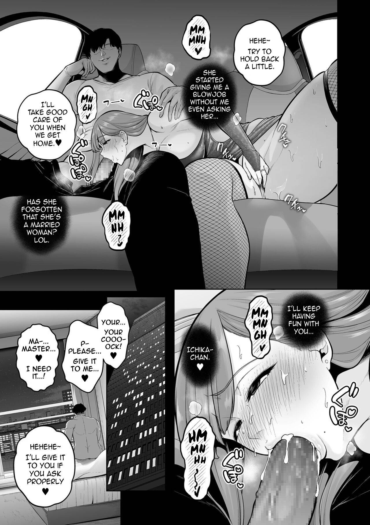 Honshou | True Nature - Chapter 2 - Page 13
