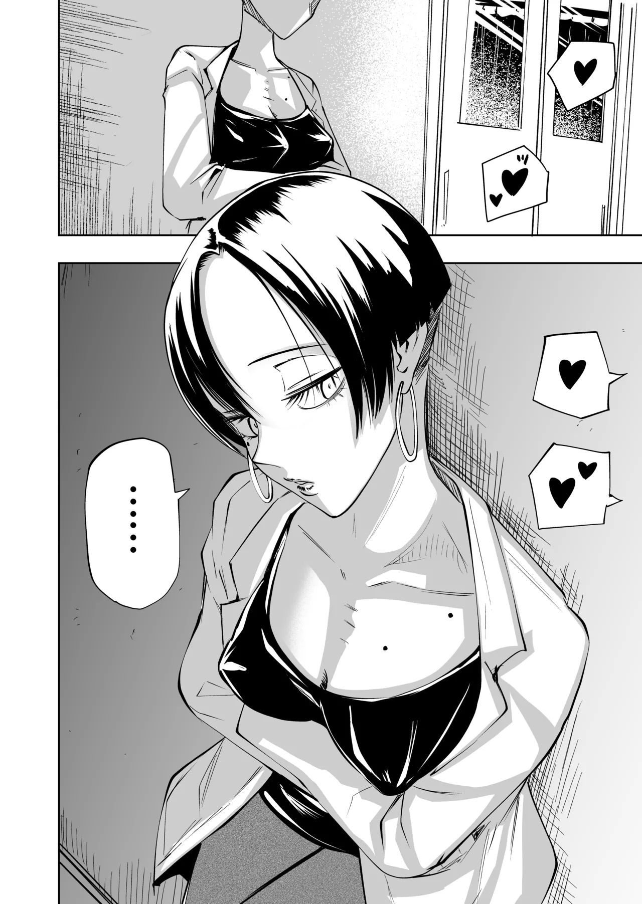 Chinpo Bare shita Ikioi de Tomodachi Zenin Onaho ni Shichaimashita - Page 36