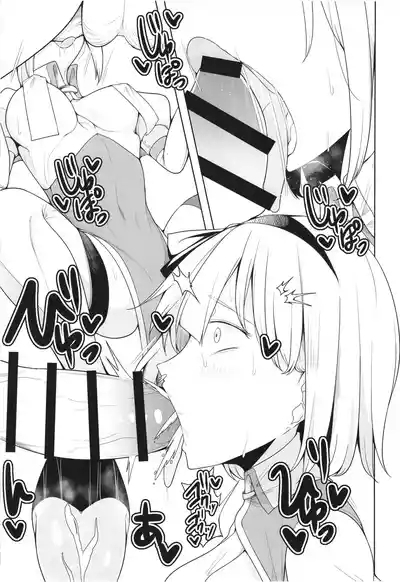 Koukyuu Soap Hakugyokurou 10