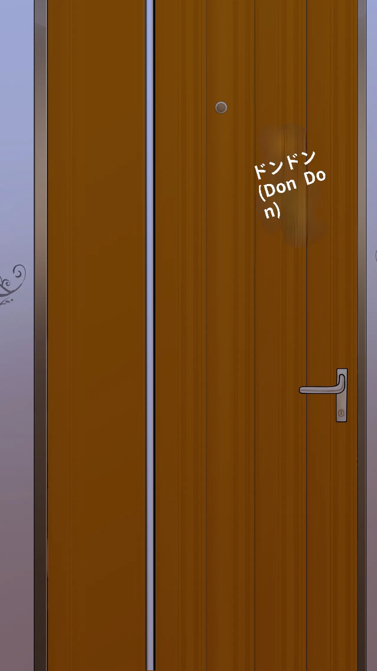 Doujin Fanwork Yumi Who Loves Pranks| 同人二创「喜欢恶作剧的由美」 - Page 3
