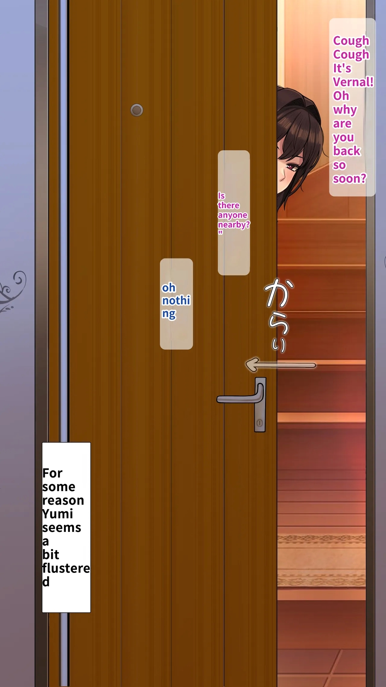 Doujin Fanwork Yumi Who Loves Pranks| 同人二创「喜欢恶作剧的由美」 - Page 4