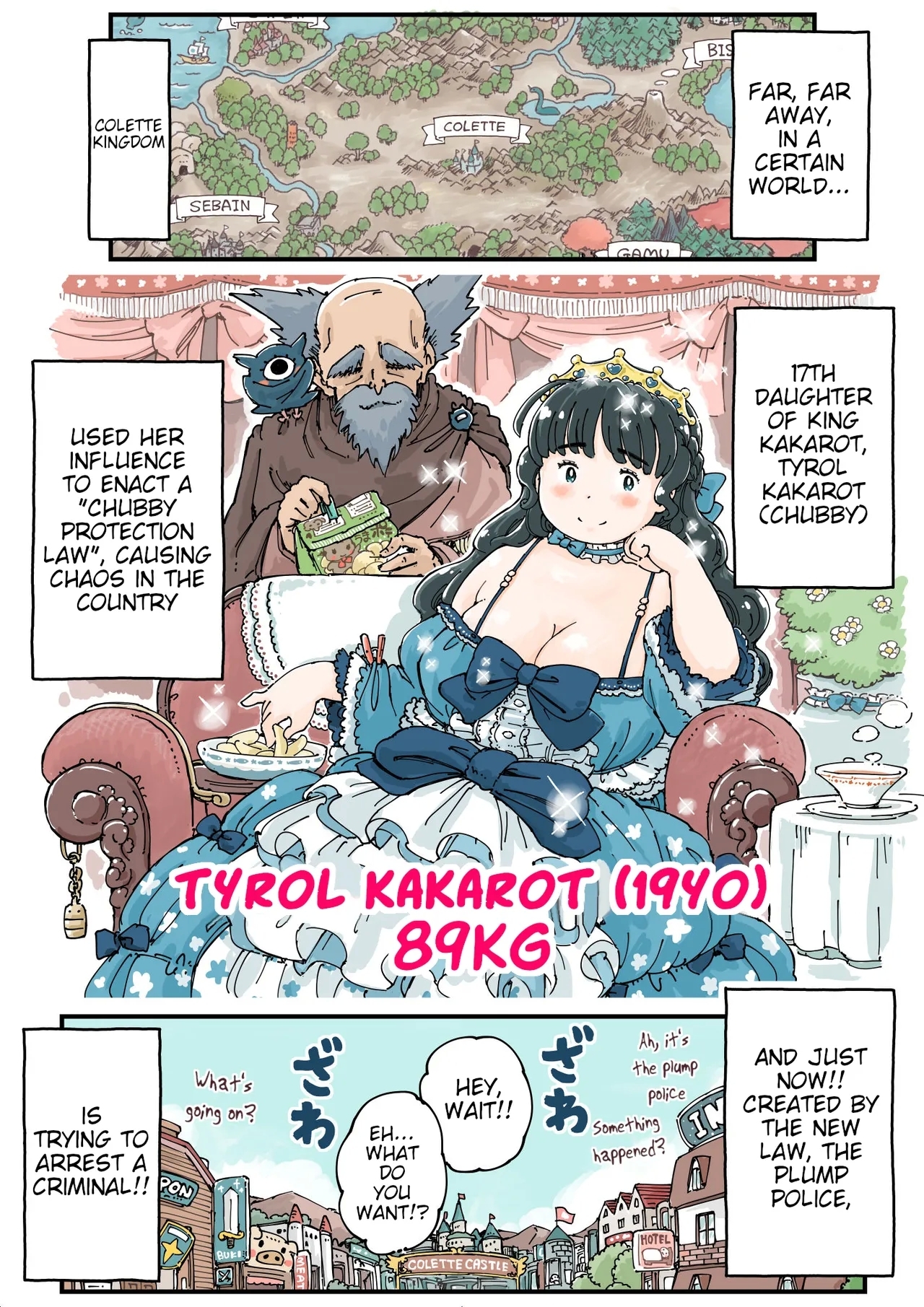 Pocchari♪ Triple Shikei - Page 4
