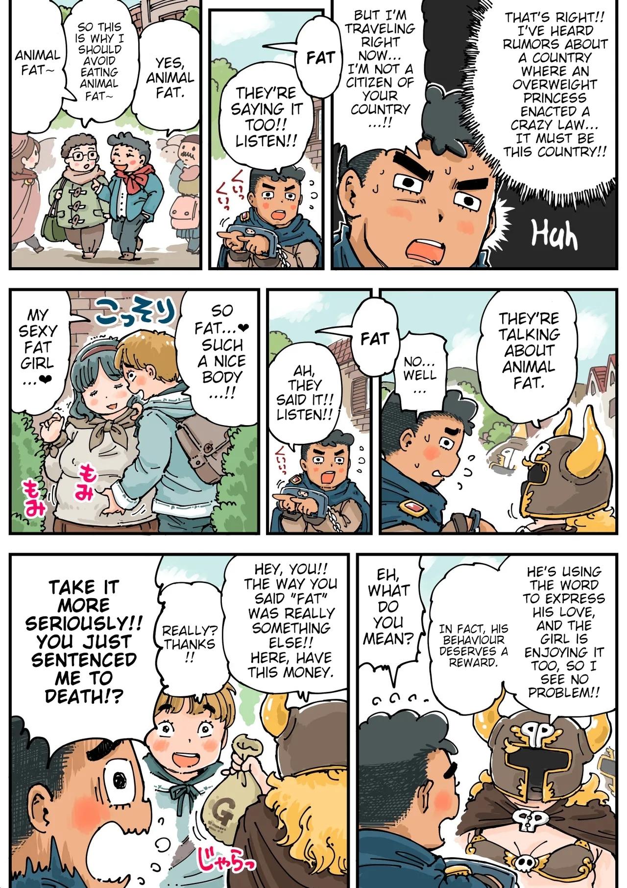 Pocchari♪ Triple Shikei - Page 6