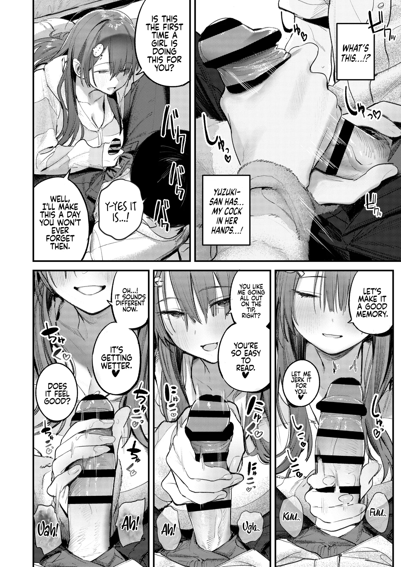 Mamono no HeyaThe Story of Being Milked by My Best Friend's Older Sister who had Become a Shut-in NEET after not seeing Her for Six Years - Page 15