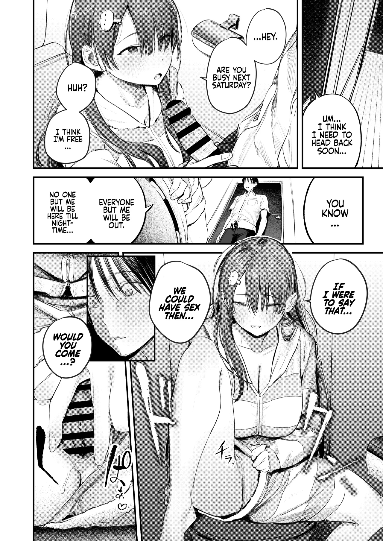 Mamono no HeyaThe Story of Being Milked by My Best Friend's Older Sister who had Become a Shut-in NEET after not seeing Her for Six Years - Page 23