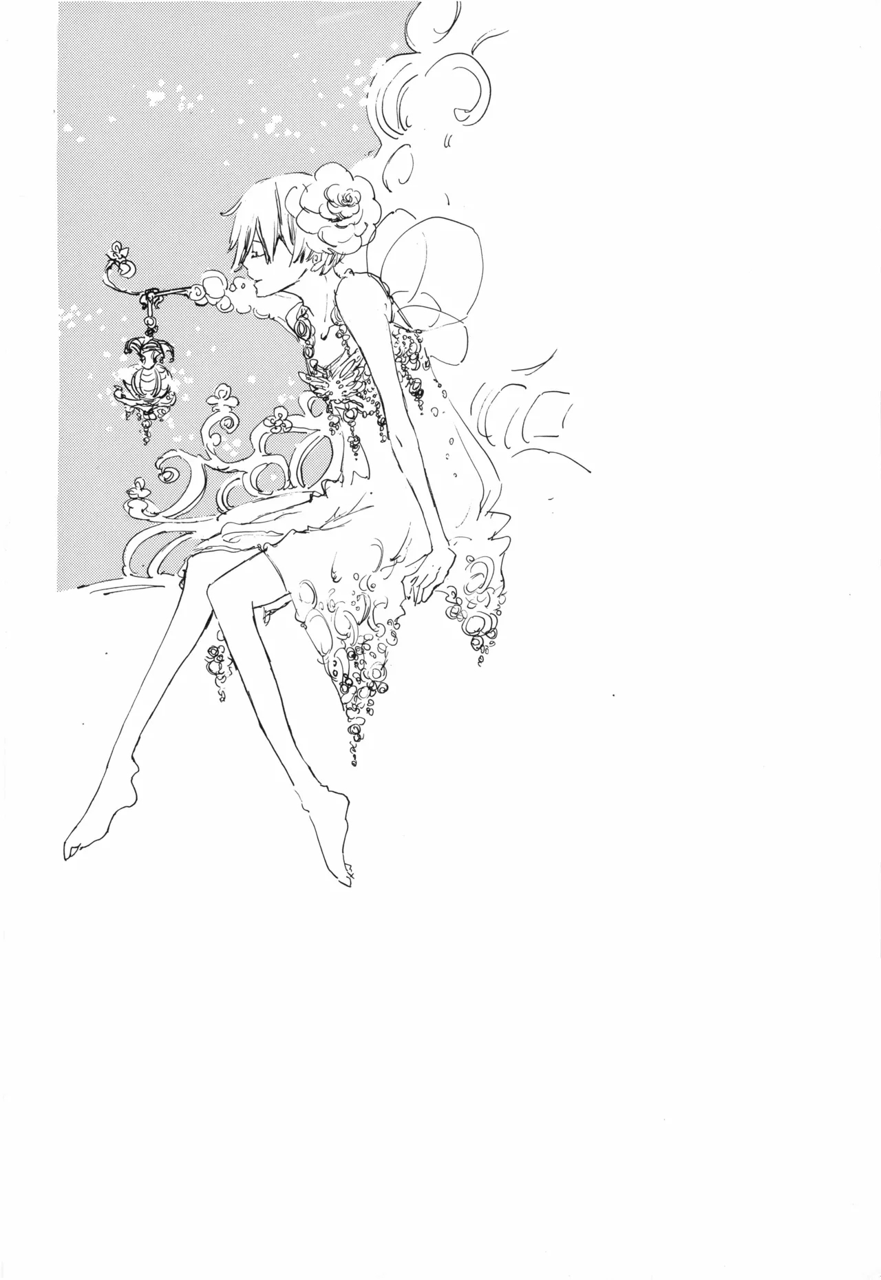 メイドのおしごと - Page 14