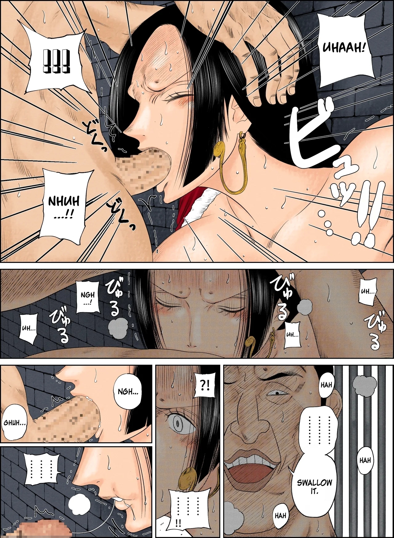 Hancock Manga - Page 5