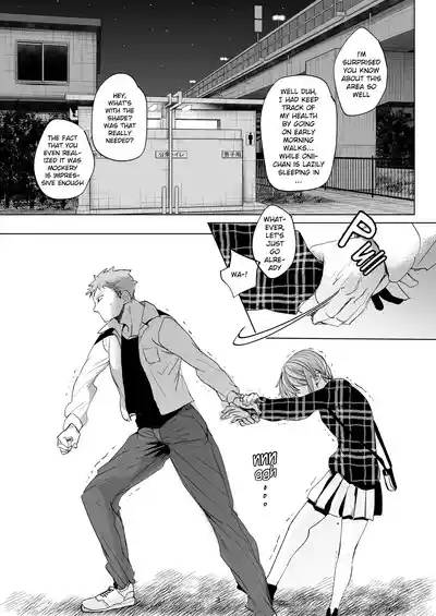 Watashi to Ani no Nichijou 2 | My Daily Life with my Brother 2 2