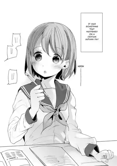 Watashi to Ani no Nichijou 2 | My Daily Life with my Brother 2 6