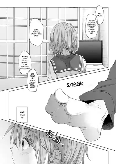 Watashi to Ani no Nichijou 2 | My Daily Life with my Brother 2 7