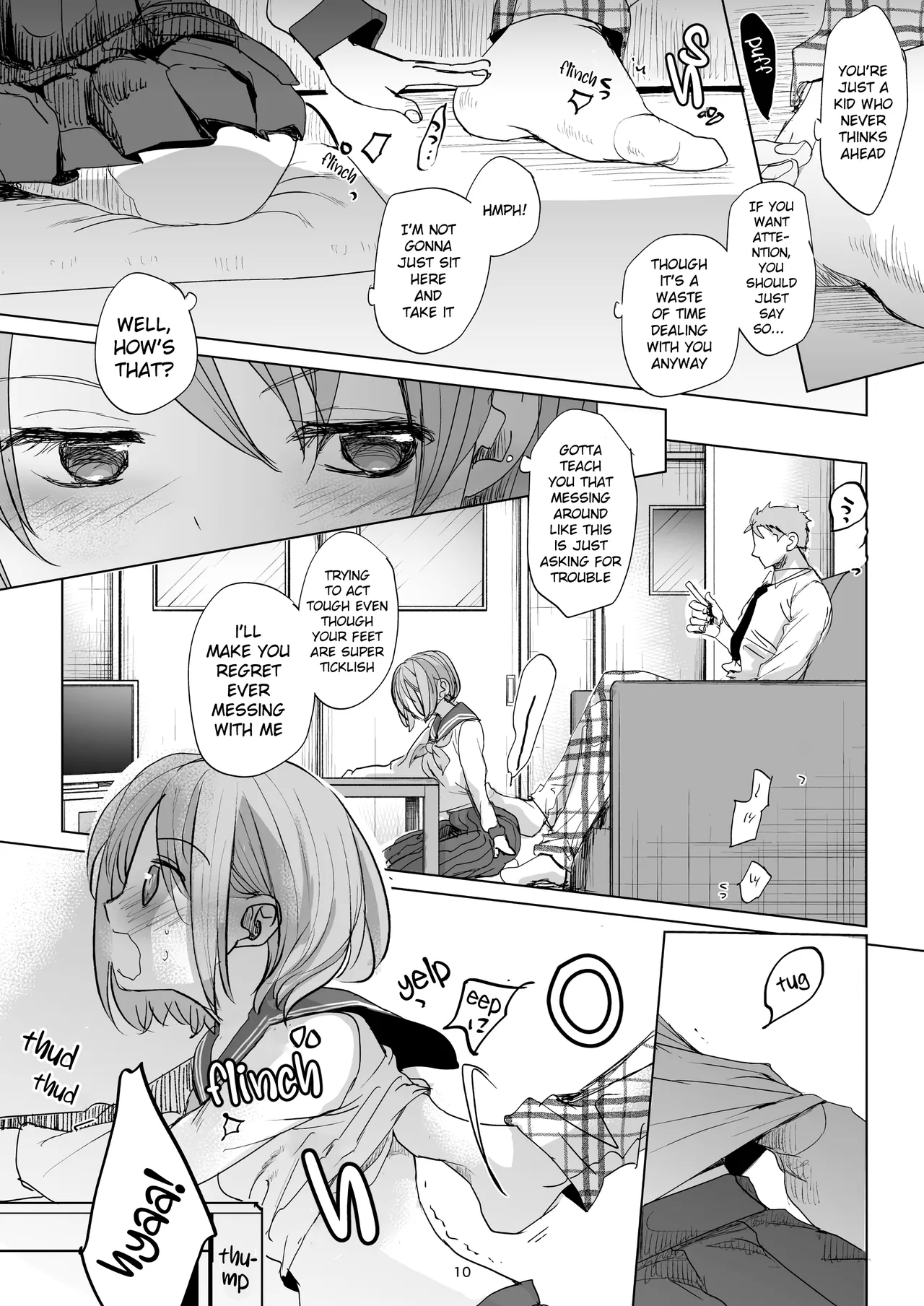 Watashi to Ani no Nichijou 2 | My Daily Life with my Brother 2 - Page 9
