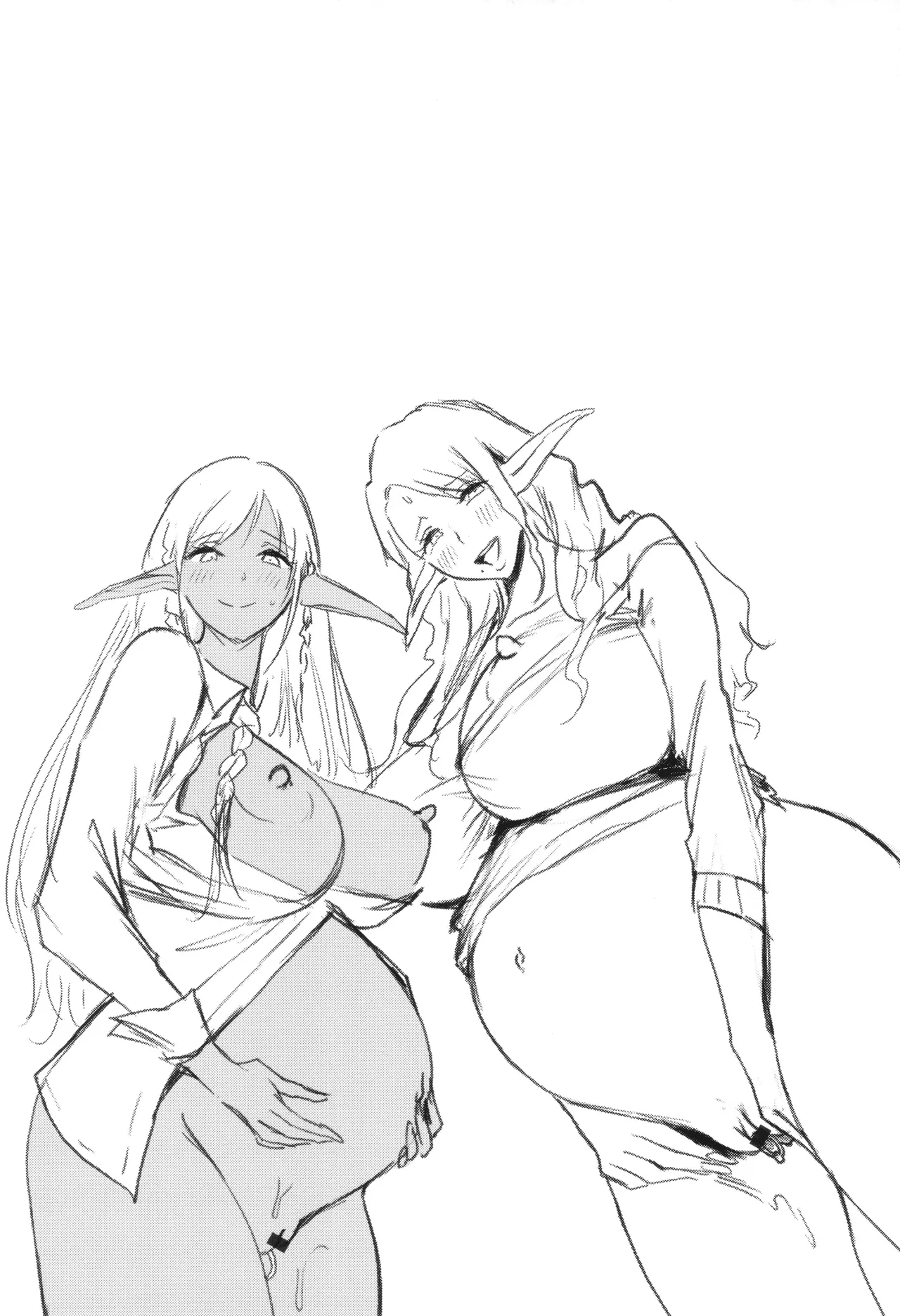 Yatte Mite Kara Kangaeyo - Page 212