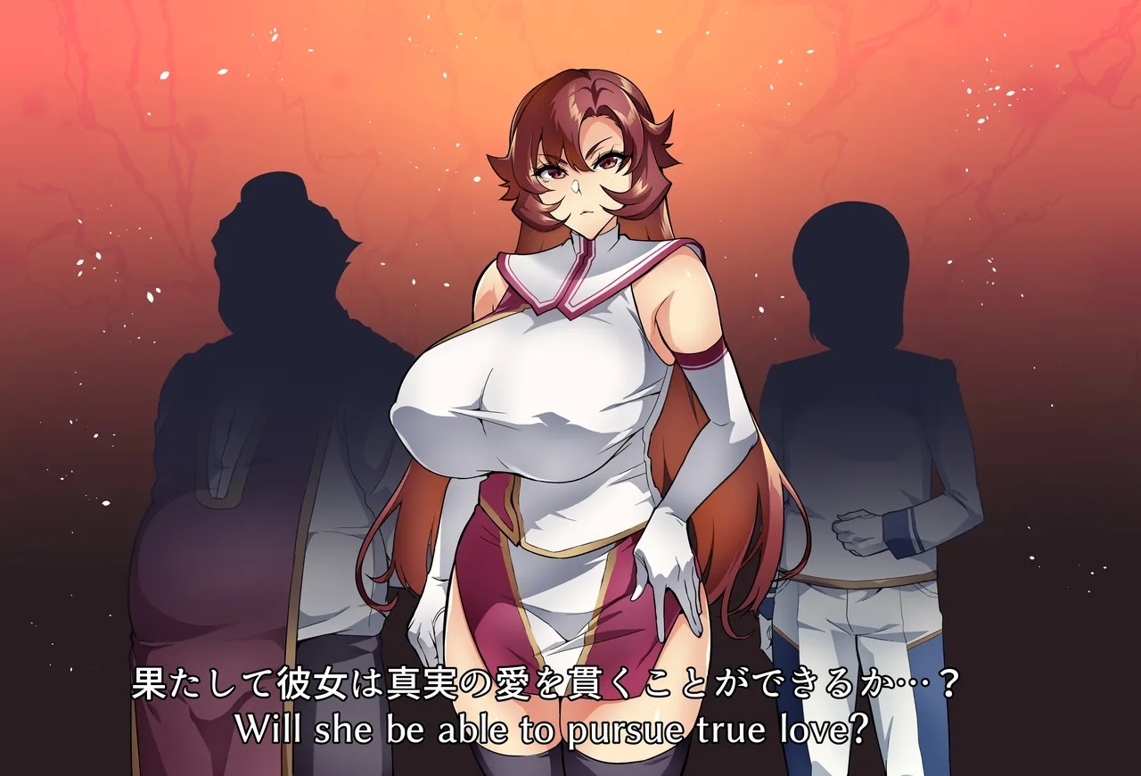 Touma Senki Cecilia IF Raikou Senki Freya - Page 6