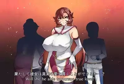 Touma Senki Cecilia IF Raikou Senki Freya 6