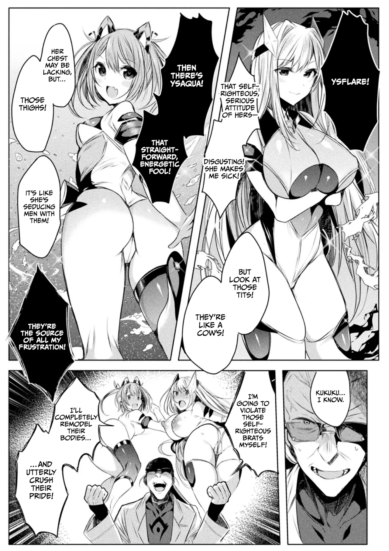 Soukou Seiki YsphereTHE COMIC - Page 11