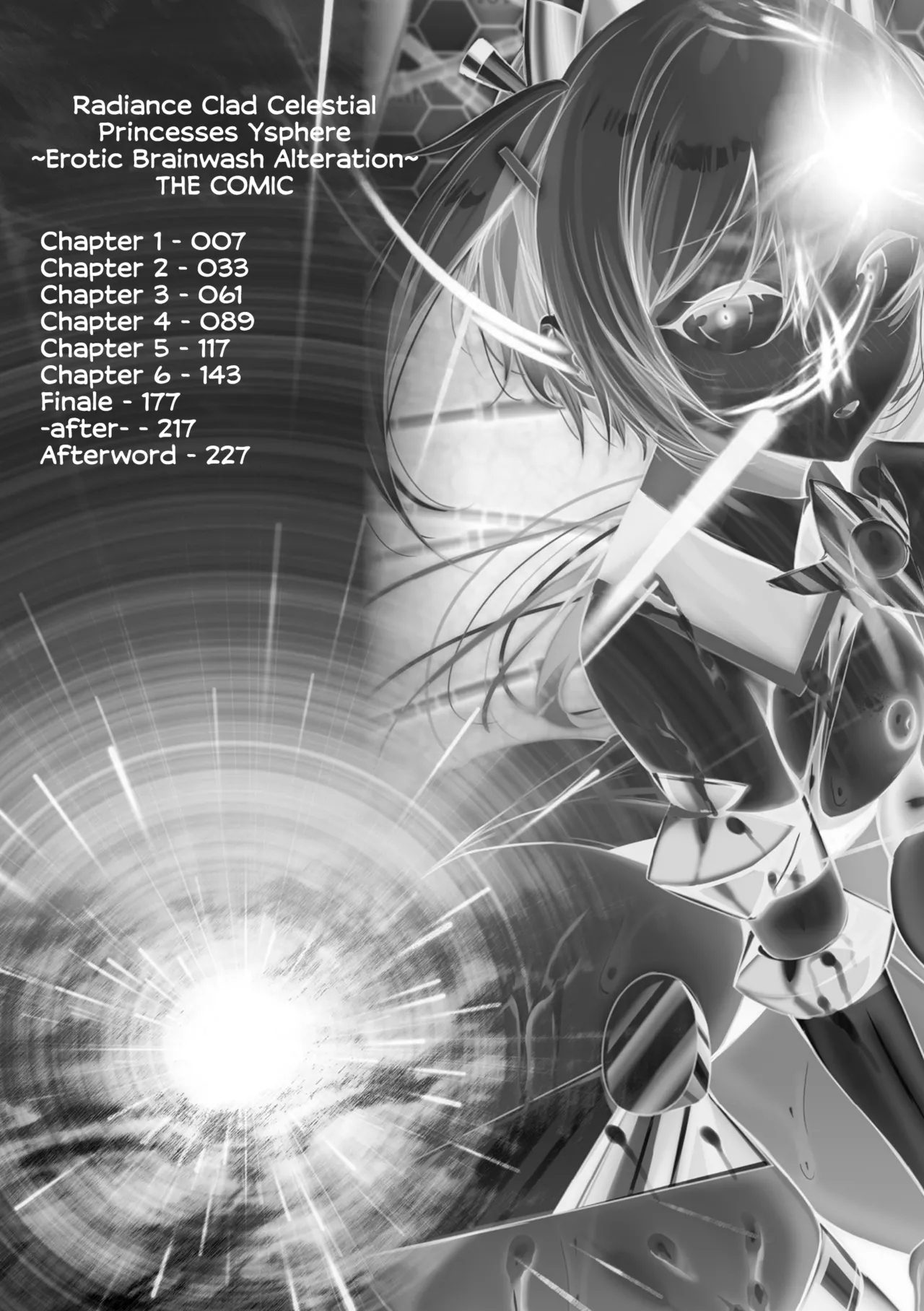 Soukou Seiki YsphereTHE COMIC - Page 6