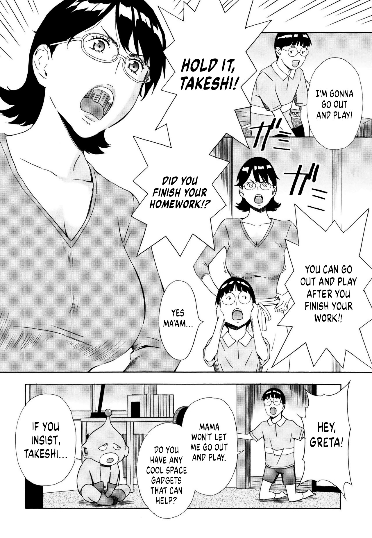 Inseki Uchuujin Greta| Meteorite Alien Greta - Page 2