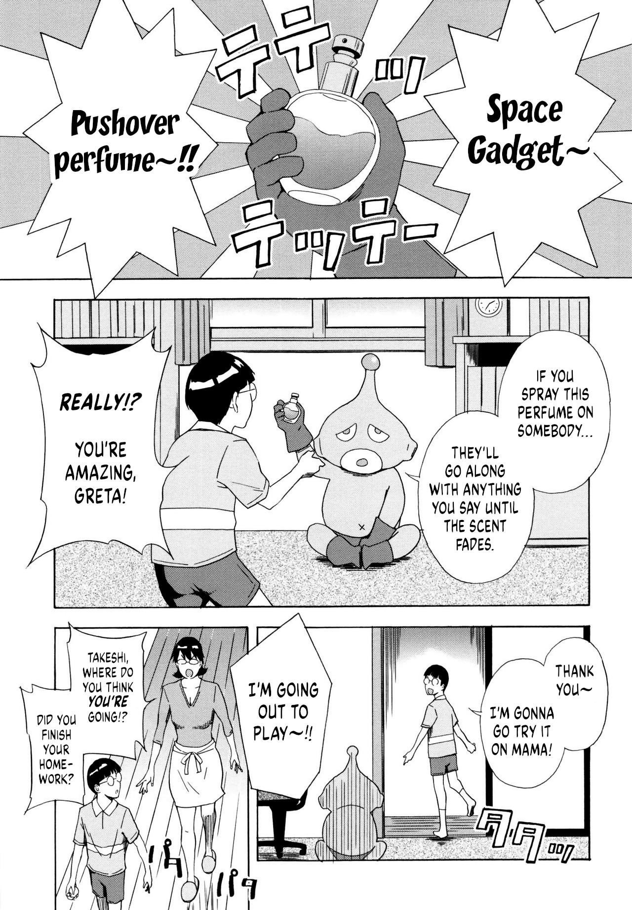 Inseki Uchuujin Greta| Meteorite Alien Greta - Page 3