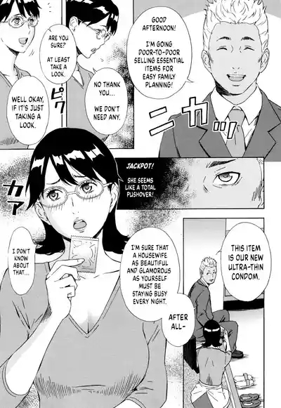 Inseki Uchuujin Greta| Meteorite Alien Greta 5