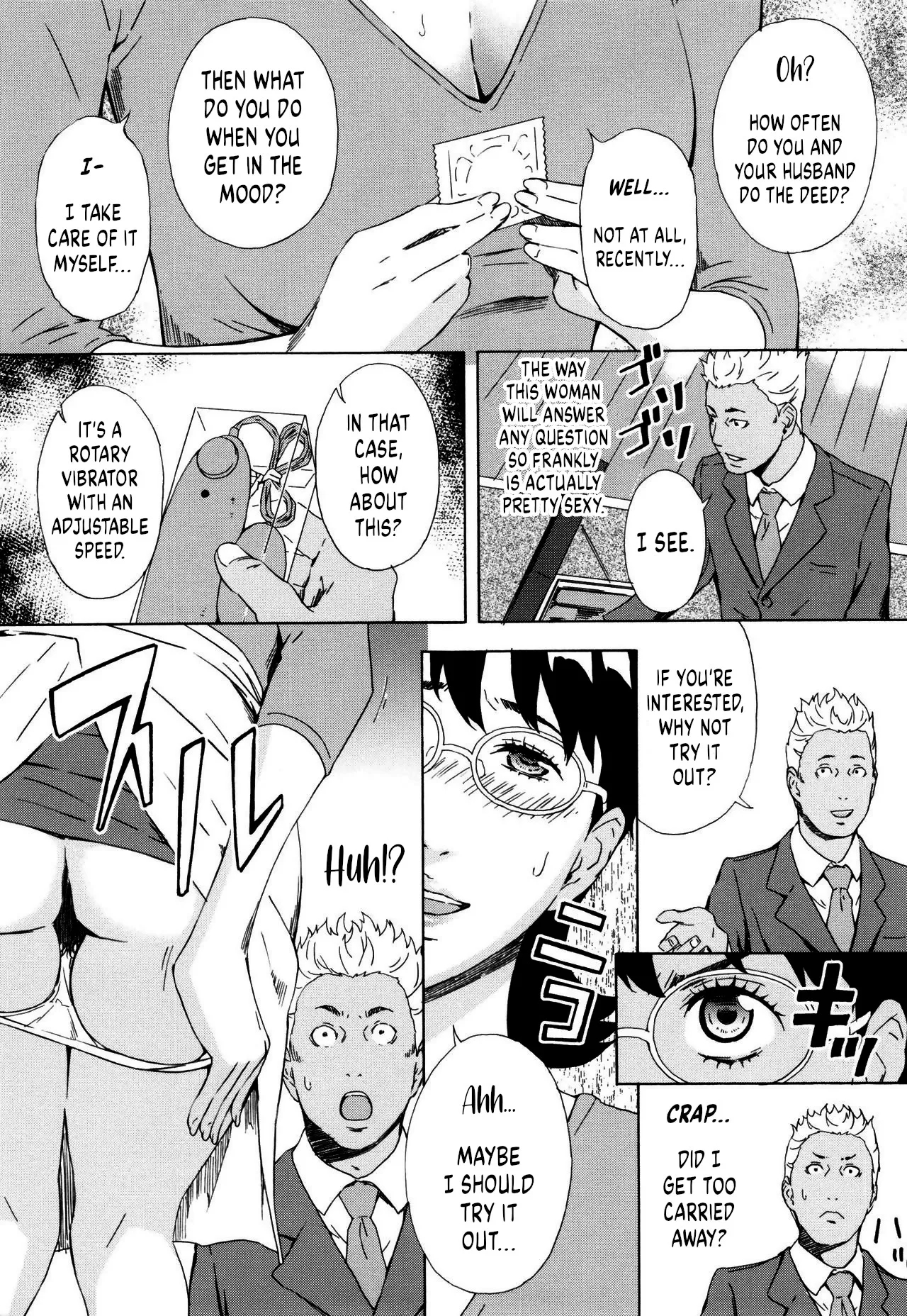 Inseki Uchuujin Greta| Meteorite Alien Greta - Page 6