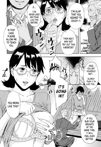 Inseki Uchuujin Greta| Meteorite Alien Greta 8