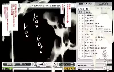 Rape Daisuki Sugite Do M Bitch ni Natta Hentai Joshikousei Haruka［个人汉化］［进行中］ 10