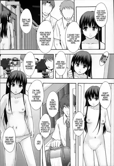 Anoko No Class Wa AV ka Ch. 3 | Will be a Porno Star! Ch. 3 5