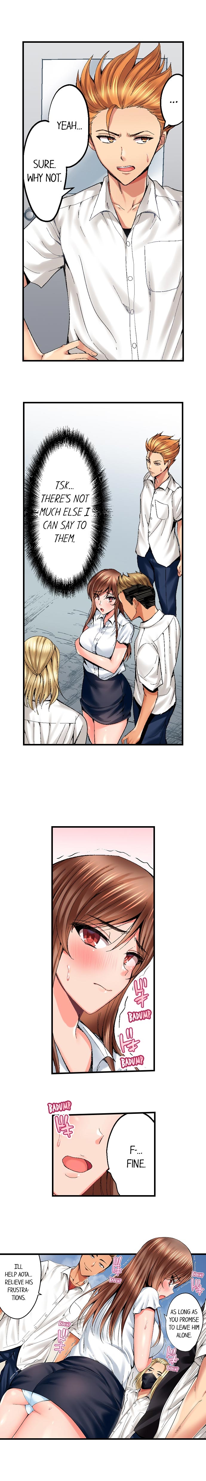 Netorare My Teacher With My Friends - Page 10