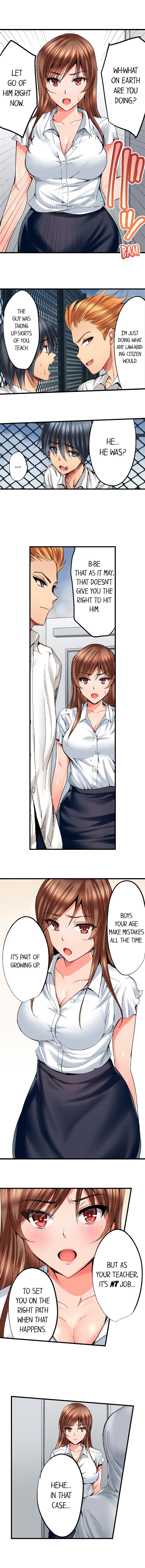 Netorare My Teacher With My Friends - Page 7