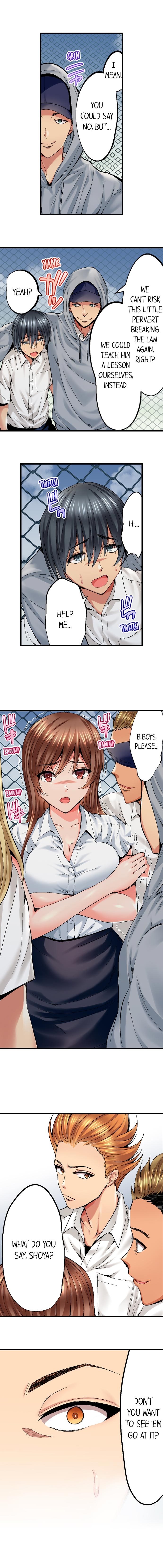 Netorare My Teacher With My Friends - Page 9