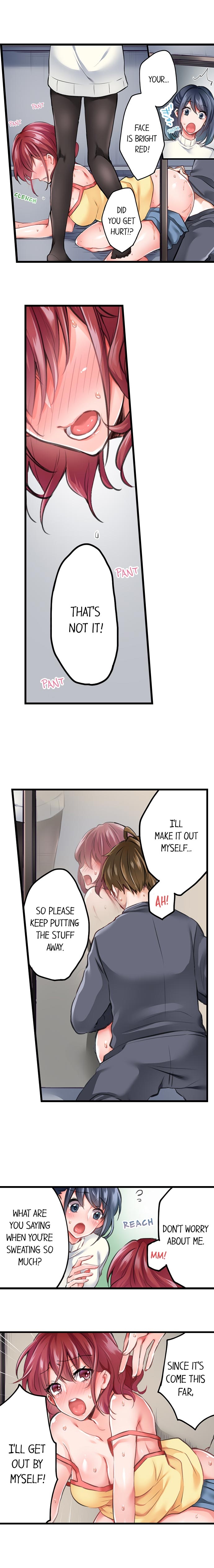 The Key to my Body - Page 21