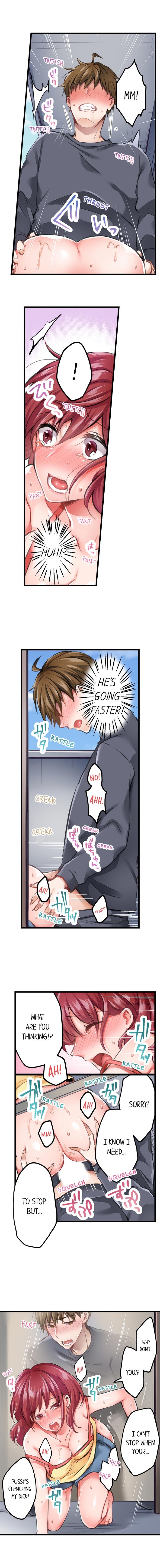 The Key to my Body - Page 23