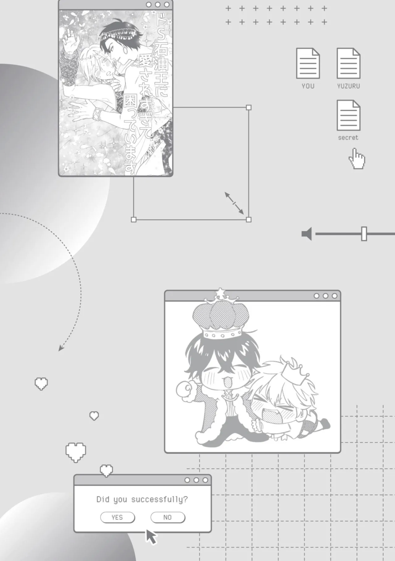 Hatsukoi Mounting! | 初戀角力戰！ - Page 196