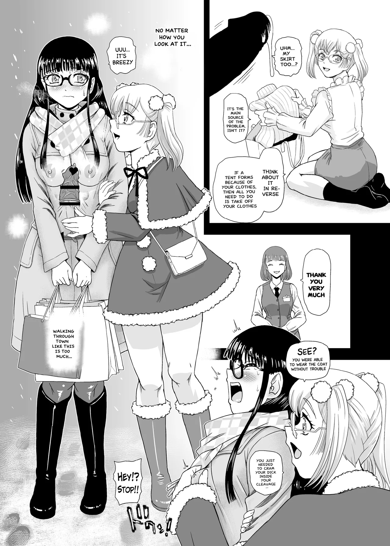 Futanari H de Hajimaru Koi, Aru to Omoimasu 3 17