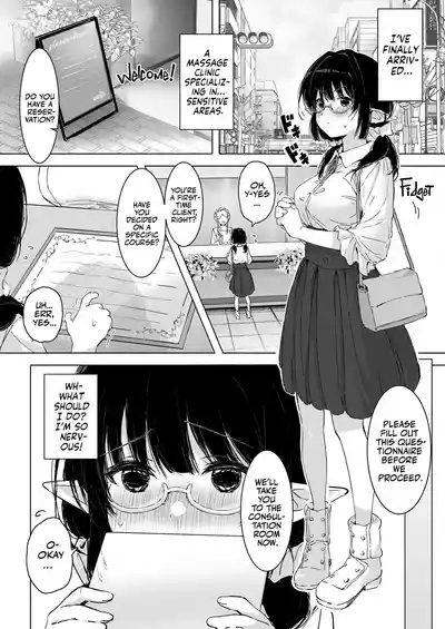 Jimime na Kurokami Elften de Seikantai Kaihatsu Sarechau Ohanashi | A Plain Jane Elf's Sexy Adventure at a Massage Clinic 4