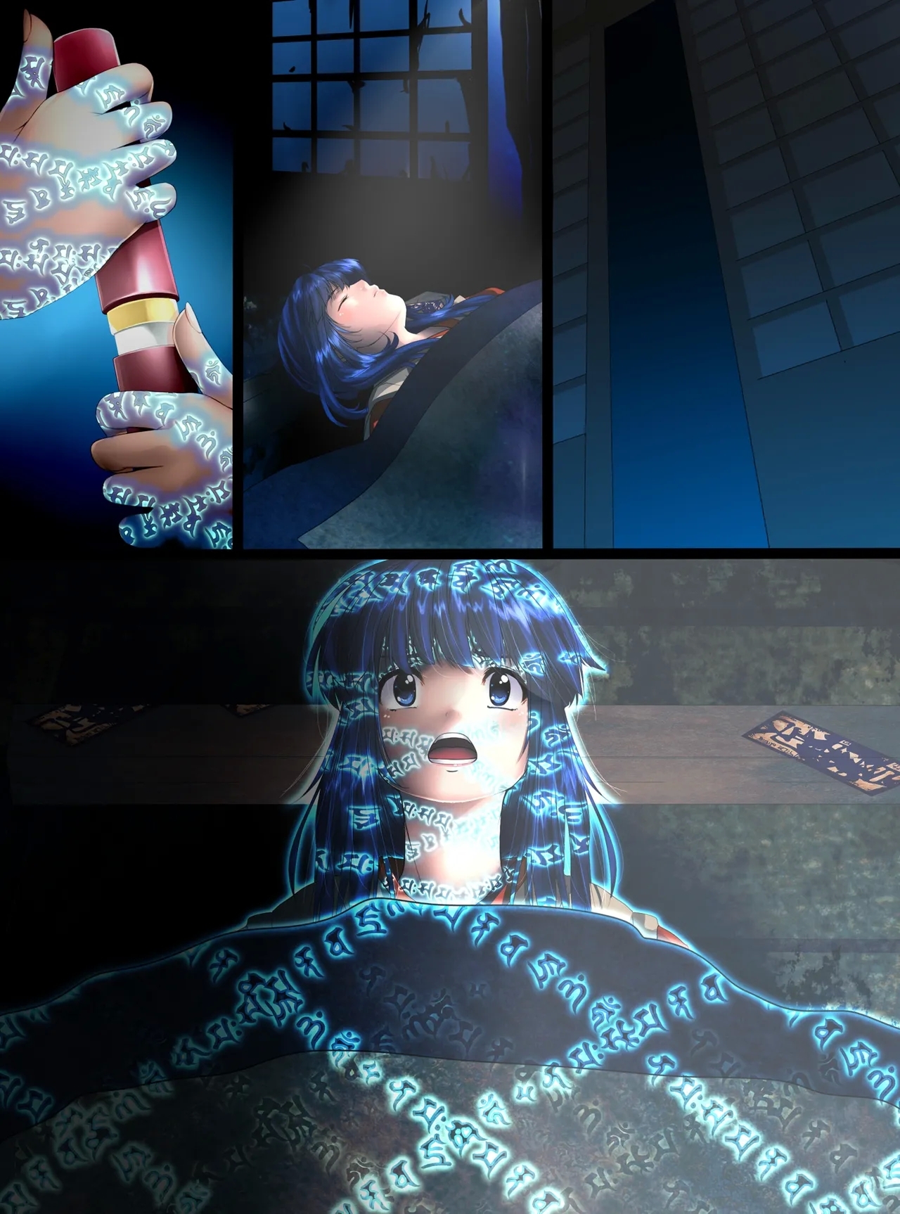 最強の妖怪討伐士、まさかの弱妖怪に敗北!人形にされて売られるなんて!【前編】 shinenkan - Page 32