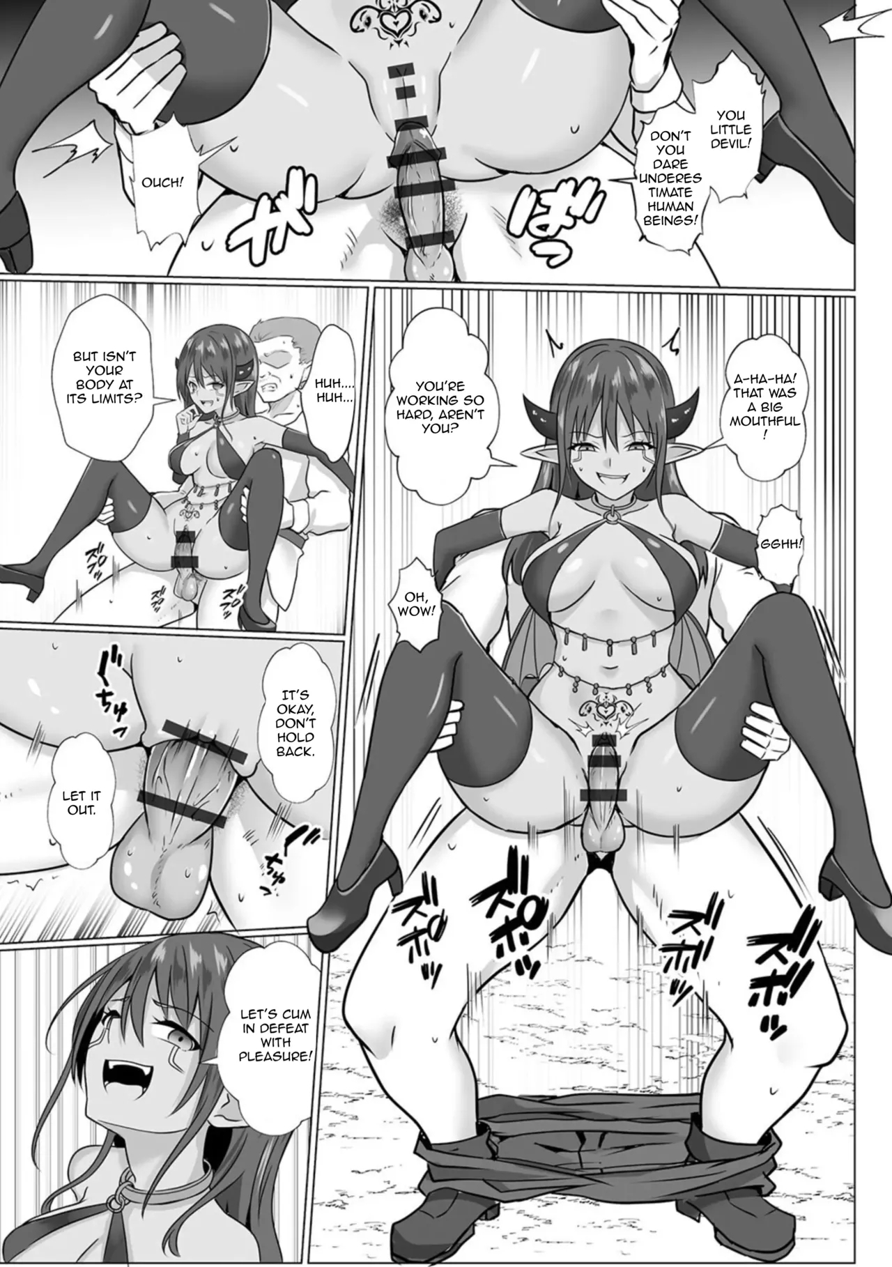 Inma Shouki Liz | Liz, the Succubus Courtesan Princess Ch. 1 18