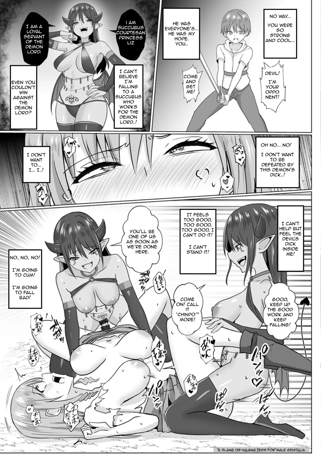 Inma Shouki Liz | Liz, the Succubus Courtesan Princess Ch. 1 23